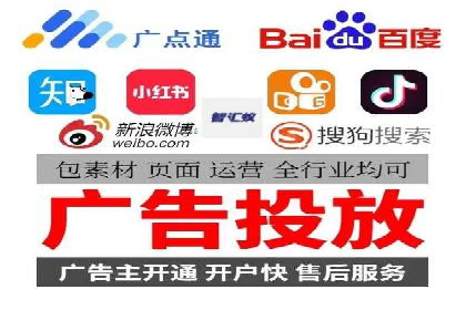案例展示：SEM托管服务助力企业快速拓展市场