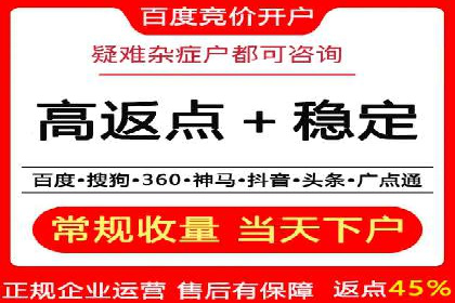 朋友圈信息流与品牌建设：成功企业的案例研究