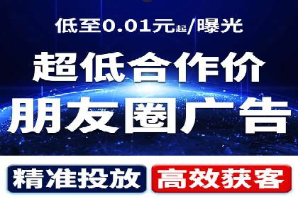 某SEM专员的关键词策略与执行案例