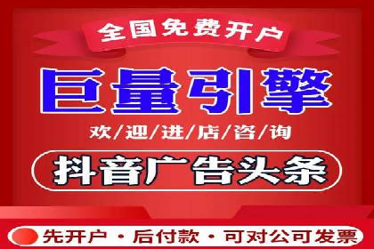 SEM优化师如何提升广告点击率——以某电商平台的成功案例为例