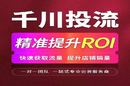 案例解析：百度竞价运营如何应对竞争